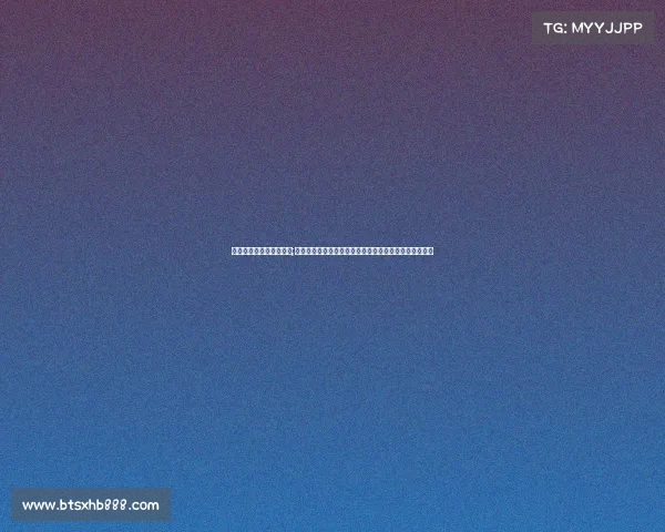 投注的比赛取消了怎么办;赛事投注半场阶段深度解析策略机会与风险管理实战指南